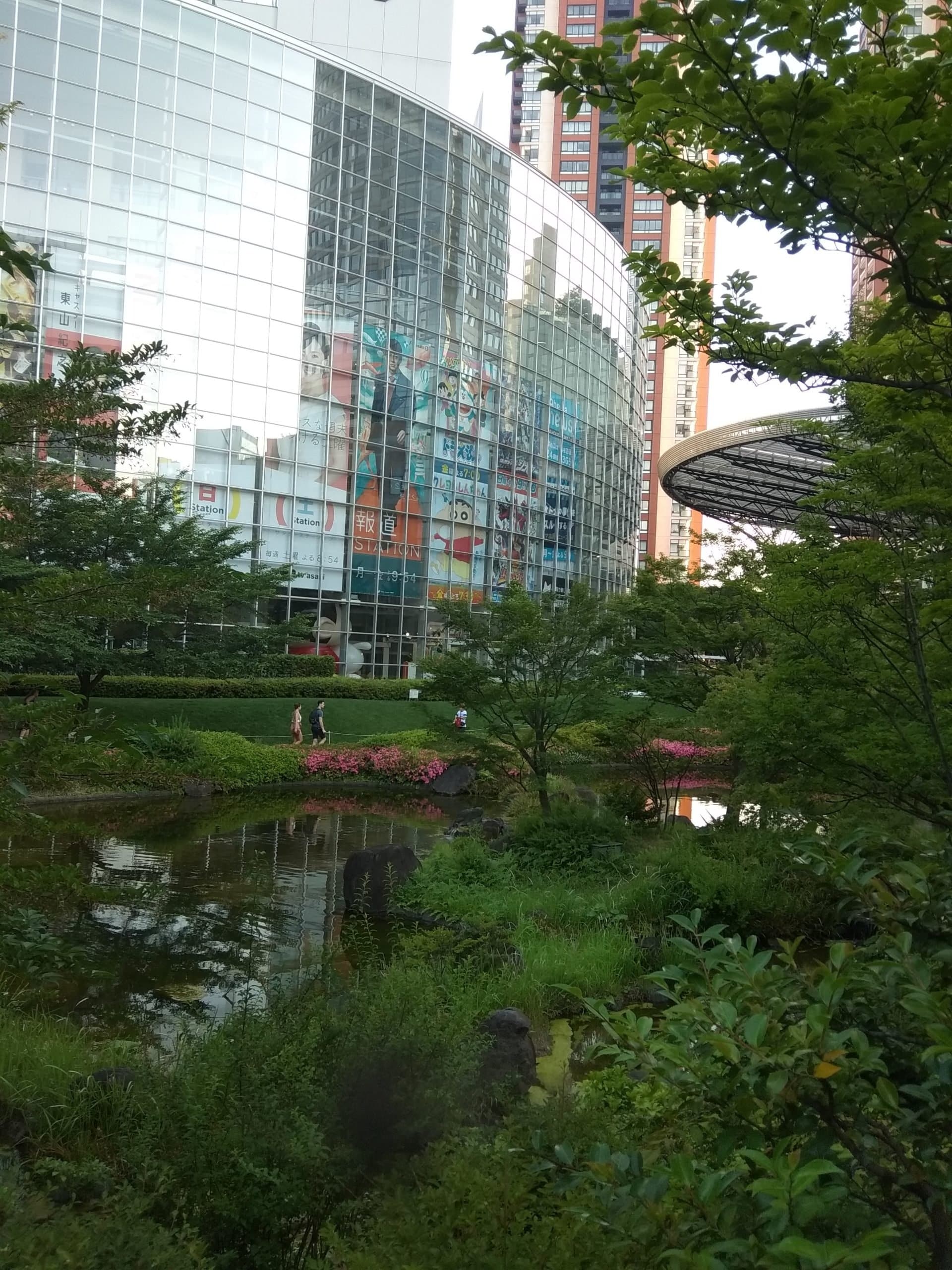 Japoński park w mieście