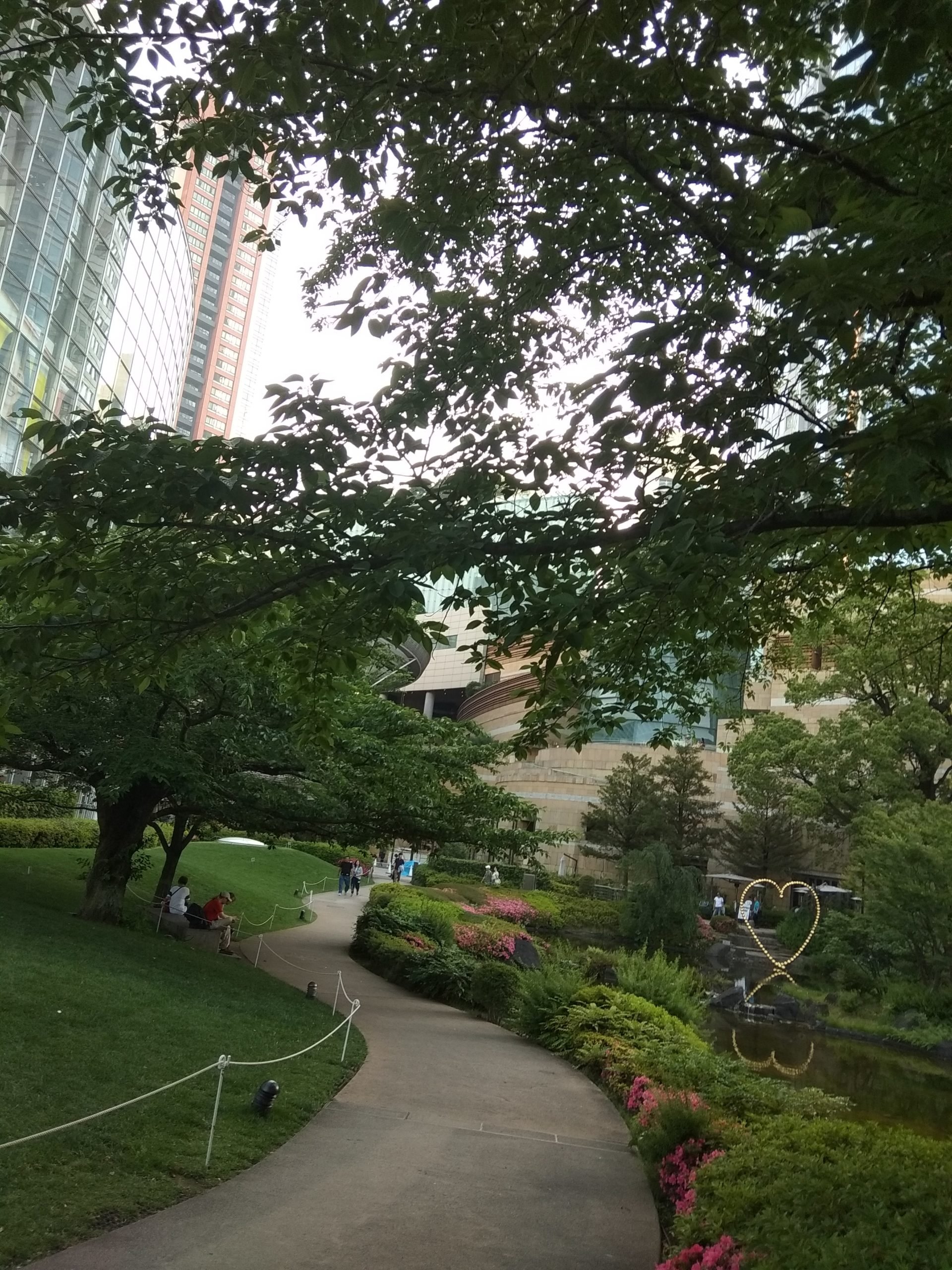 Park miejski w Japonii