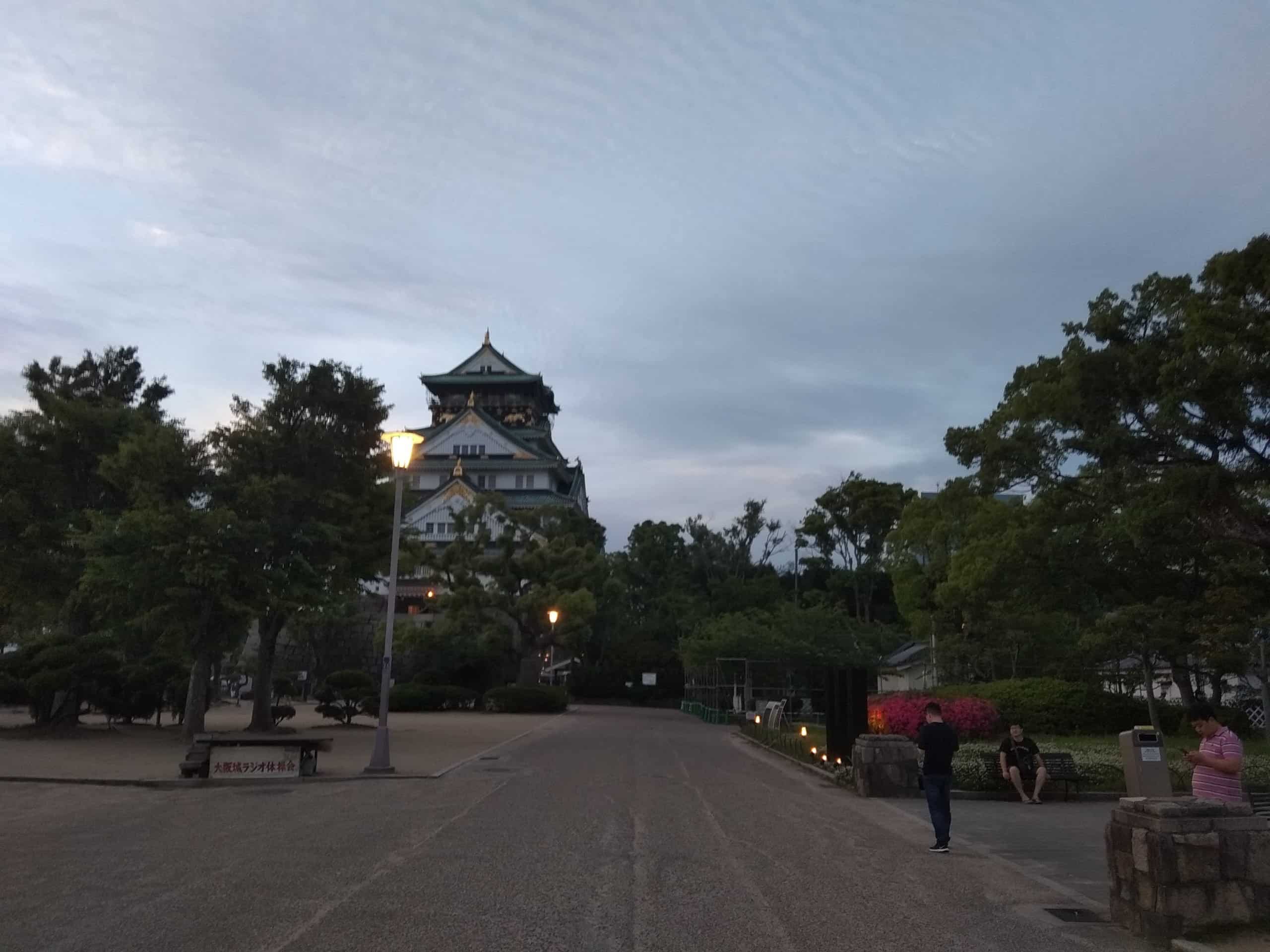 Ogr&oacute;d japoński